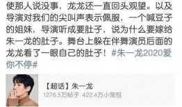 娱乐今日爆料,揭秘明星幕后故事，热点事件深度解析