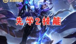 破败王皮肤爆料视频大全,揭秘全新英雄风采