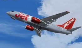 西班牙航班爆料视频播放,真实事件背后的惊人内幕