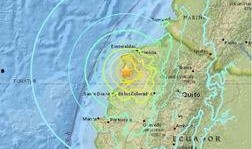 厄瓜多尔最新爆料,揭秘南美洲神秘事件背后的真相”
